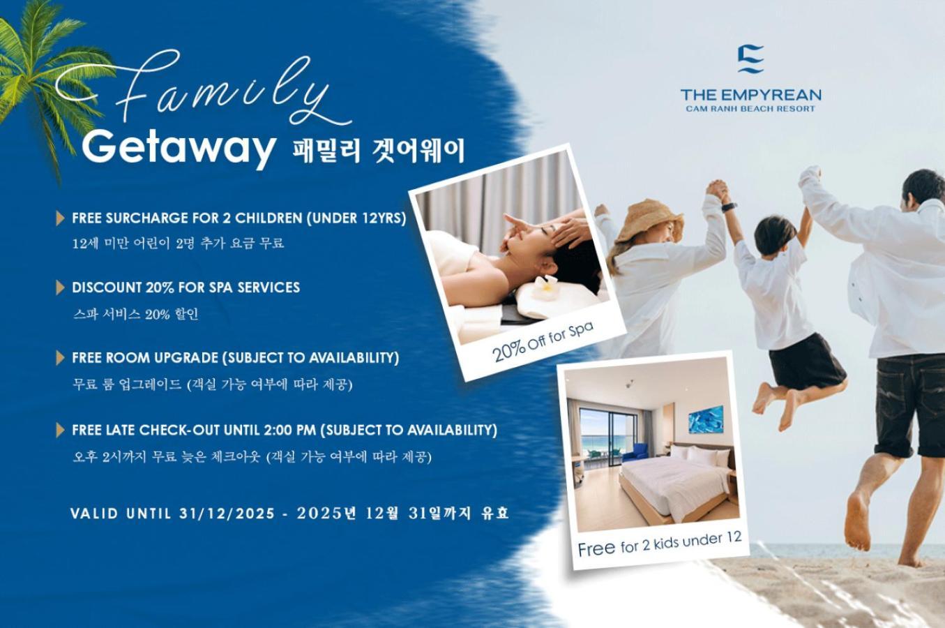 The Empyrean Cam Ranh Beach Resort 외부 사진